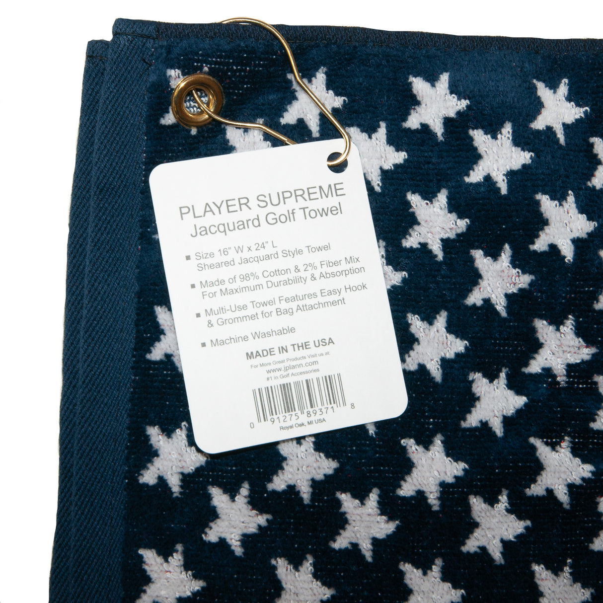 Jacquard Multi-Use Sports Towel 16" x 24" - MADE IN USA!